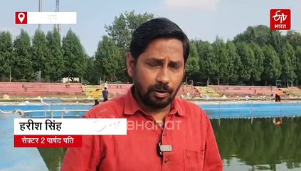 भिलाई में छठ महापर्व की तैयारियां जोरों पर, सेक्टर 2 तालाब बनेगा मुख्य पूजा स्थल