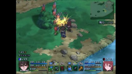 シャイニングティアーズ　プレイステーション２（Shining Tears playstation2）pert30