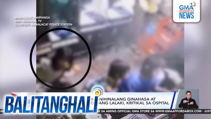 8-anyos na babae na hinihinalang ginahasa at inuntog sa pader ng isang lalaki, kritikal sa ospital | Balitanghali