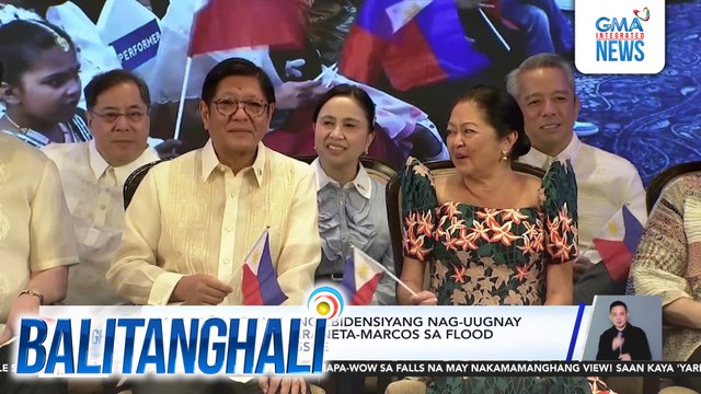 Malacañang - Walang ebidensiyang nag-uugnay kay First Lady Liza Araneta-Marcos sa flood control projects issue | Balitanghali