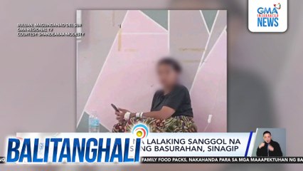 Bagong silang na lalaking sanggol na natagpuan sa isang basurahan, sinagip | Balitanghali