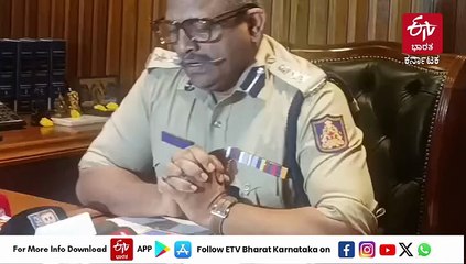 ಬೆಂಗಳೂರಲ್ಲಿ ಮಹಿಳೆ ಮೇಲೆ ಸಾಮೂಹಿಕ ಅತ್ಯಾಚಾರ: ಪೊಲೀಸ್ ಮಾಹಿತಿದಾರರ ಸೋಗಿನಲ್ಲಿ ಮನೆಗೆ ನುಗ್ಗಿ ಹೀನ ಕೃತ್ಯ