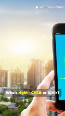 Delhi AQI EXPLAINED in 45s: Who’s Wrong?