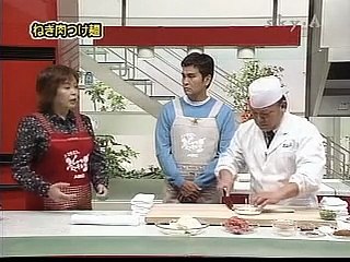 ねぎ肉つけ麺　上沼恵美子のおしゃべりクッキング　ゲスト　石原良純　畑耕一郎 料理 トーク, Emiko Kaminuma cooking
