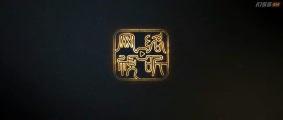 Queen of Darkness Episode 6 🌙 English Subtitles | Watch Now