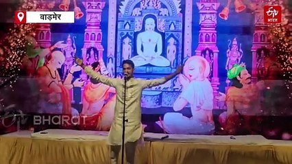 थार की रजत धरा पर गूंजी 'शासन गर्जना 2025', कार्यक्रम में उमड़ा जन सैलाब