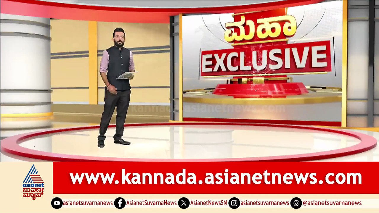 9AM News 5