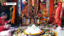 300 কেজি চালের ভাত-ভাজা-সবজি-মিষ্টিতে অন্নকূট উৎসব গিরিশপার্কে