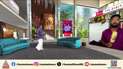 'നത്തോലി മാത്രമാണ് വലയിലായിരിക്കുന്നത്, വലിയ മീനുകൾ ഇപ്പോഴും പുറത്താണ്, അവരും പിടിയിലാകണം'