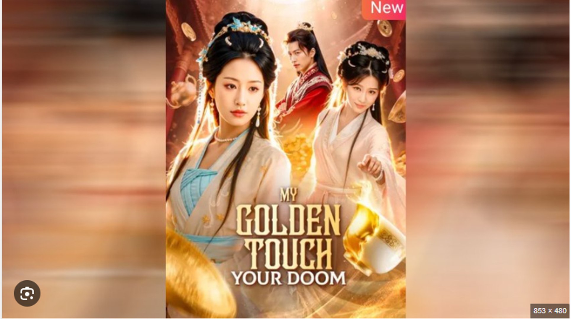 ⁣MY GOLDEN TOUCH YOUR DOOM. FULL MOVIES ENGLISH SUB