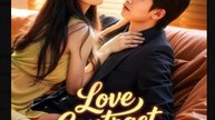 Love Contract Lethal Temptation Chinese Drama - English Sub