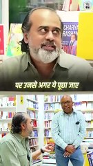 दुख || आचार्य प्रशांत