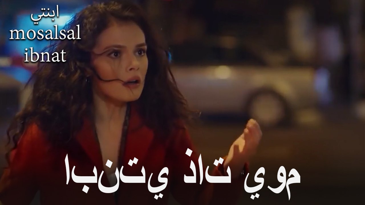 ابنتي عمرها يوم واحد أيضا #29
