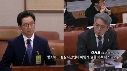 "'2차는 스윽 애기 보러 갈까'의 '애기'는"?..."7080 라이브카페 여종업원" [앵커리포트] / YTN