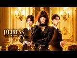 Heiress Takes Back Her Home - Full Episodes