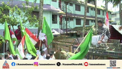 ബ്രഹ്മഗിരി നിക്ഷേപ തട്ടിപ്പ്; ഡിവൈഎസ്പി ഓഫീസിലേക്കുള്ള യുഡിഎഫ് മാർച്ചിൽ സംഘർഷം