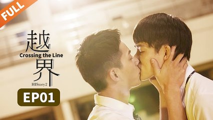Crossing The Line - Full Episodes