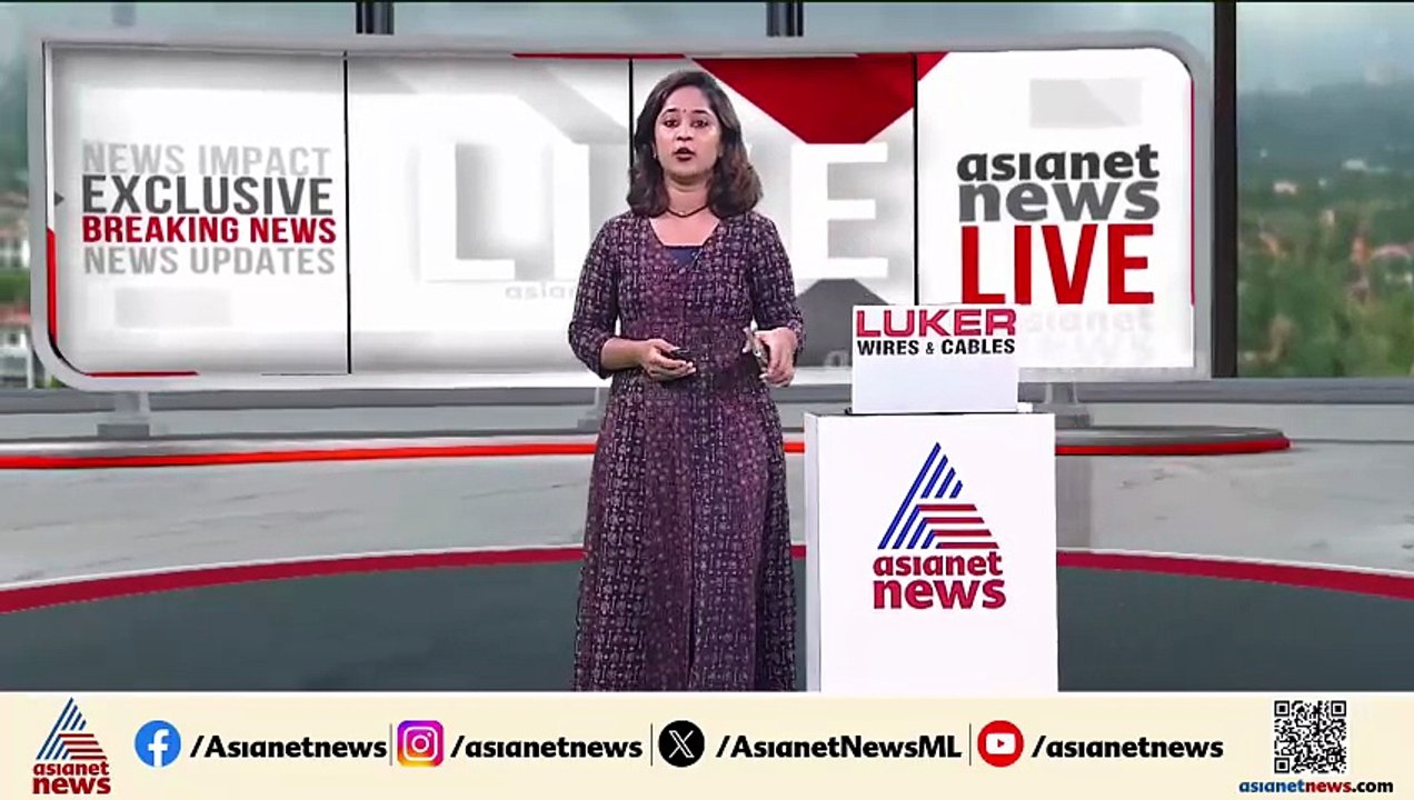 കളിക്കുന്നതിനിടെ കുപ്പിയുടെ അടപ്പ് വിഴുങ്ങി; നാ...