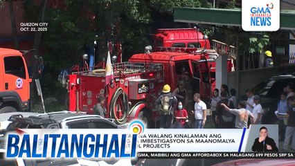 DPWH, hindi isinasantabi na walang kinalaman ang sunog sa BRS building imbestigasyon sa maanomlya umanong flood control projects | Balitanghali