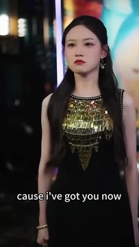 The end When being bullied and ridiculed, the usually cold and restrained CEO suddenly took action and held her in his arms. She thought that their relationship was just a deal, but she didn't expect that he had already fallen in love with her. In the dea