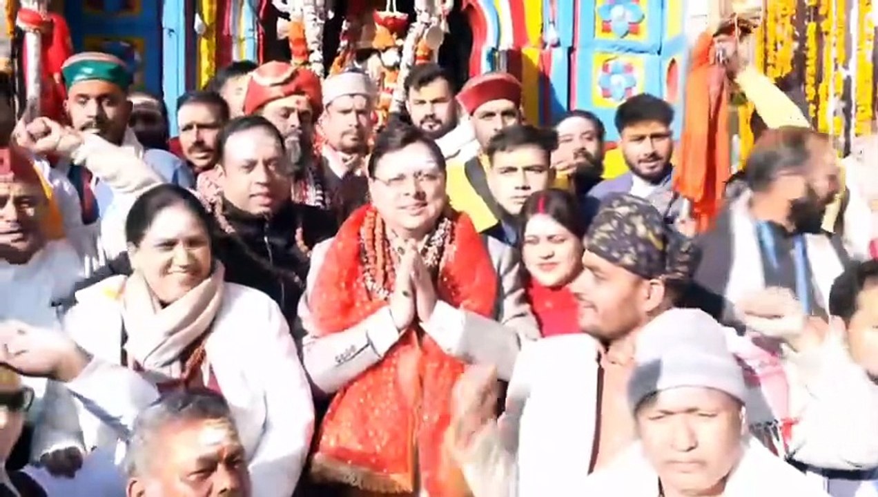 The doors of Kedarnath Dham are closed for the winter Chief Minister Pushkar Singh Dhami also attended the rituals