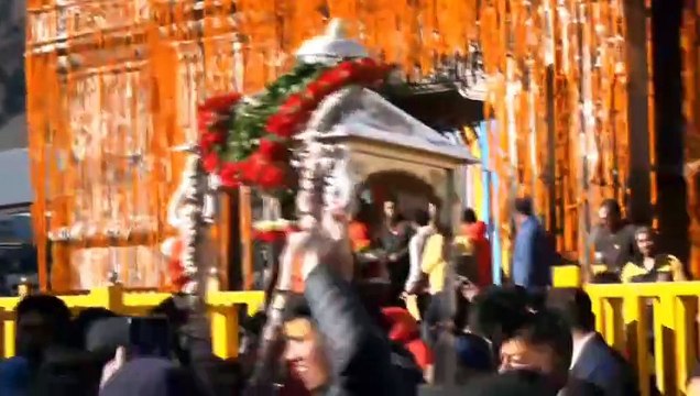 The doors of Kedarnath Dham are closed for the winter Chief Minister Pushkar Singh Dhami also attended the rituals
