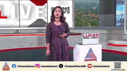 105 ഗ്രാം MDMAയുമായി യുവാവ് പിടിയിൽ