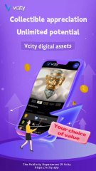 Collectible appreciationUnlimited potentialVcity digital assetsYour choice of value #ZhangXie #Vcity #vcity.app #VcityMeta