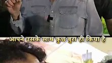 उम्मीदों का खेल || आचार्य प्रशांत