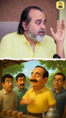 झूठे सुख || आचार्य प्रशांत