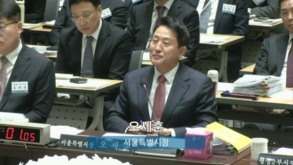 오세훈·명태균 대면…여론조사 비용 대납 의혹 공방 / YTN