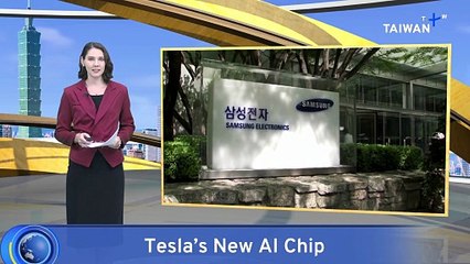 Tesla Says Newest AI Chip Will Be Made in US by Samsung and TSMC