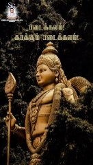 #sirkazhigovindarajan #isaimani100 #tamildevotionalsongs #murugansongs #kandhasasti #murugansongs #karthigai #karthigaideepam #sirkazhigovindarajanclassics #sirkazhifamily #sirkazhihits #isaimani100 #sirkazhi #isaimani #sirkazhigovindarajan #tamilsong #de