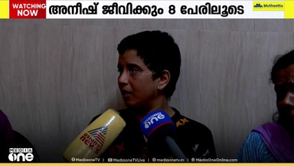 മസ്തിഷ്ക മരണം സംഭവിച്ച ജയിൽ ഉദ്യോഗസ്ഥൻ ഇനിയും മറ്റുള്ളവരിലൂടെ ജീവിക്കും