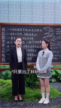 My name is A Yu. I took over the family business at the age of 14 and went to study in the United States. When I was twenty, after my husband sacrificed himself for the country, I resolutely decided to return home to contribute. However, on my son's birth