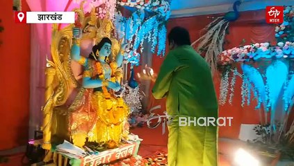 झारखंड में भाई दूज और चित्रगुप्त पूजा की धूम, राज्यपाल, मुख्यमंत्री और नेता प्रतिपक्ष ने दी शुभकामनाएं