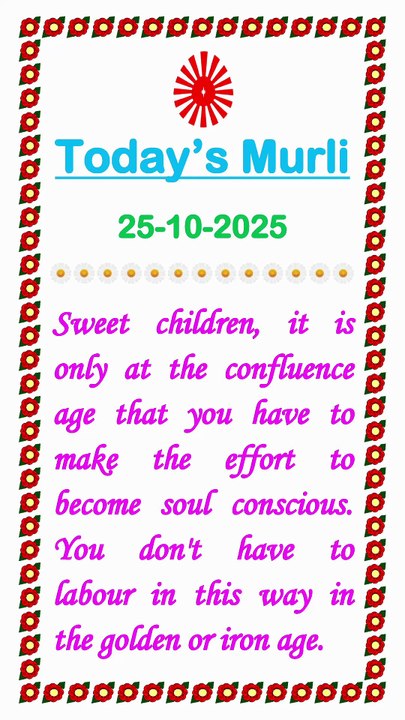 🇲🇰 Essence of Murli 25 October 2025 English in Male Voice| #brahmakumaris #madhuban #shantivan