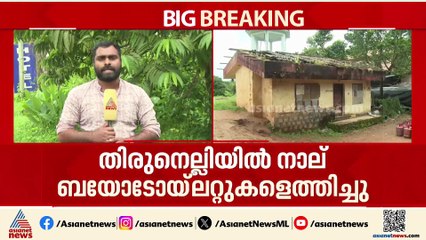 127 പെൺകുട്ടികളെ ക്ലാസ് മുറികളിൽ താമസിപ്പിച്ച സംഭവം; 3 ക്ലാസുകളിലെ വിദ്യാർത്ഥികളെ മാറ്റി