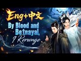 By Blood And Betrayal - Full Episodes