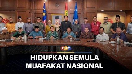 NGO Melayu gesa Umno hidupkan semula MN hadapi PRU16