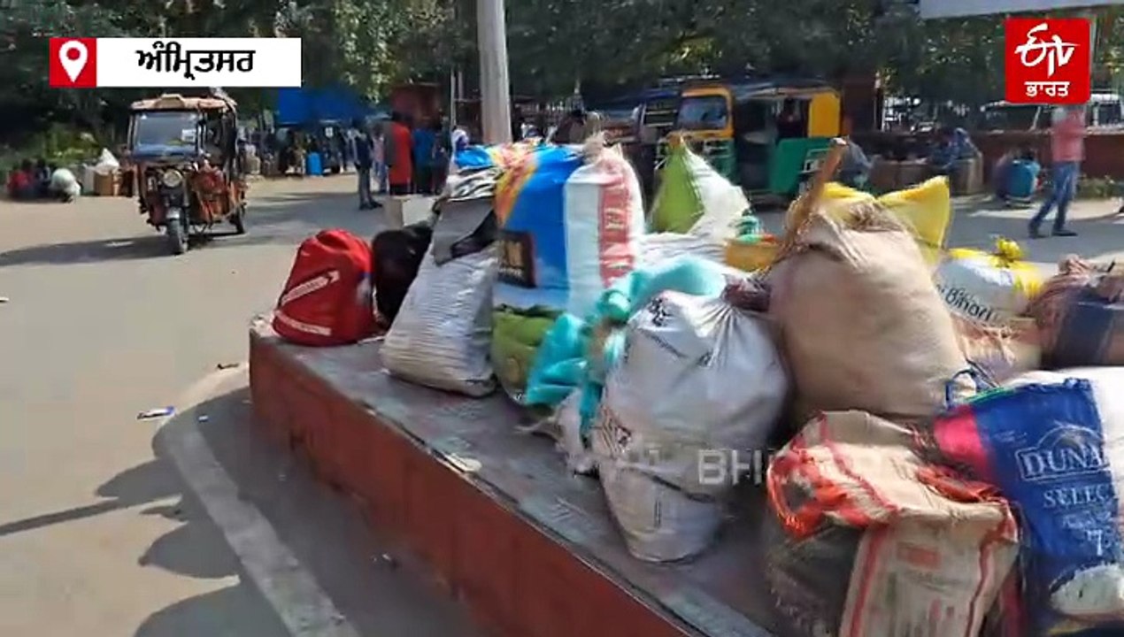 ਪੰਜਾਬ ਦੇ ਰੇਲਵੇ ਸਟੇਸ਼ਨਾਂ ’ਤੇ ਛੱਠ ਪੂਜਾ ਨੂੰ ਲੈ ਕੇ...