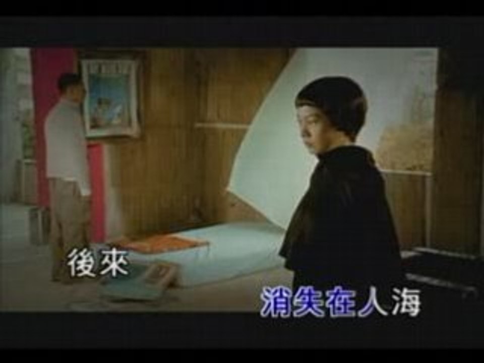 KTV  刘若英  后来