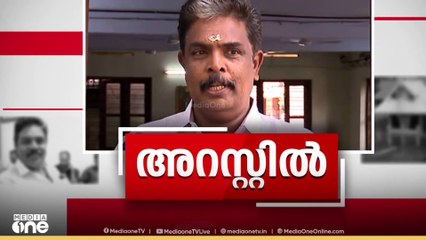 അറസ്റ്റിലായ ദേവസ്വം മുൻ ബോർഡ് അഡ്മിനിസ്ട്രേറ്റർ മുരാരി ബാബുവിനെ ചോദ്യം ചെയ്യുന്നു