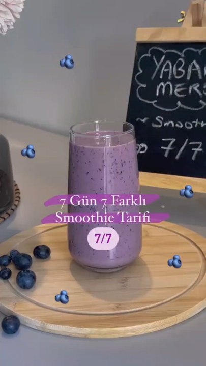 smoothie😋