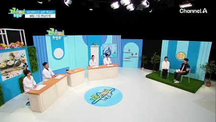 나이 들면서 늘어만가는 뱃살... 쌀밥을 기피하는 게 다이어트의 정답일까?