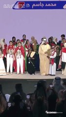 Tunisian Twins Bisan and Bilsan Kouka Win Arab Reading Challenge 2025