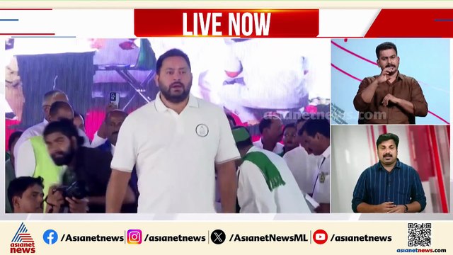 ബിഹാർ തെരഞ്ഞെടുപ്പ്; ഇന്ത്യ സഖ്യത്തെ തേജസ്വി യാദവ് നയിക്കും