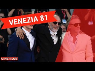 Queer di Luca Guadagnino: red carpet con cast e Daniel Craig