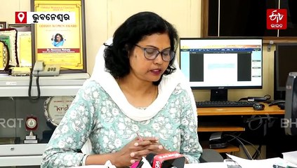 କାଲି ଲଘୁଚାପ ସମ୍ଭାବନା, ୫ ଦିନ ପାଇଁ ବର୍ଷା ସହ ବଜ୍ରପାତ ୱାର୍ଣ୍ଣିଂ