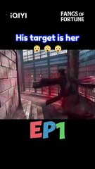 Fangs of Fortune is currently on iQIYI watch it on iQcom or iQIYI